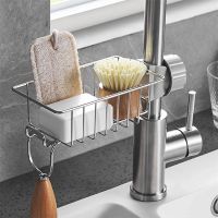 ETXKitchen Stainless Steel Sink Drain Rack Adjustable Sink Rag Sponge Drain Rack Bathroom Soap Holder Organizer Kitchen Accessories