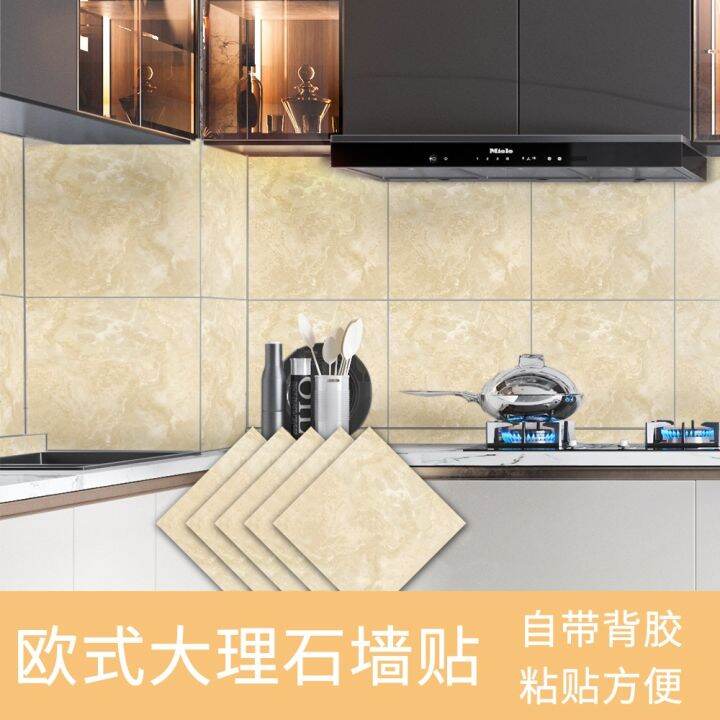 czt-002-thickening-crystal-membrane-waterproof-adhesive-to-decorate-a-room-ground-marble-tile-wall-stickers-renovation