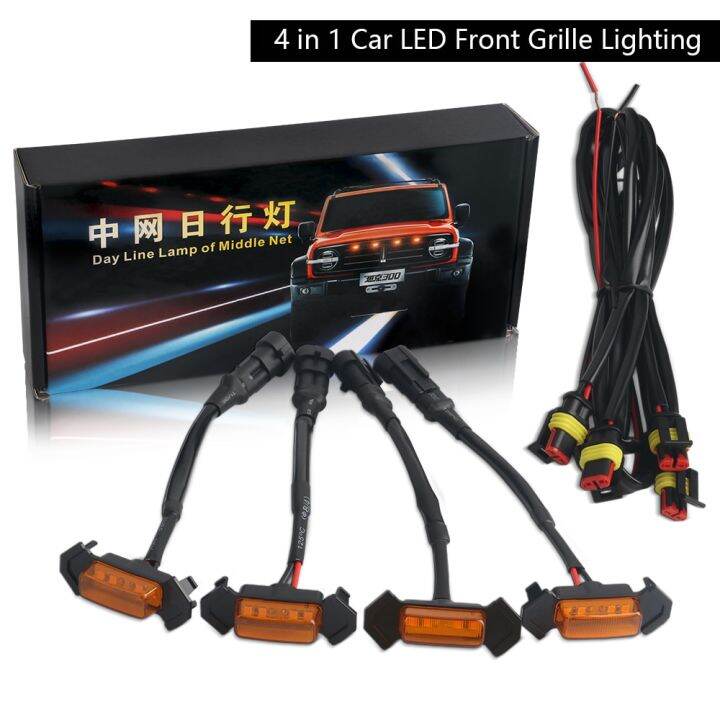 4Pcs Car Front Grille Grill LED Light Smoke Raptor Style Strobe Warning