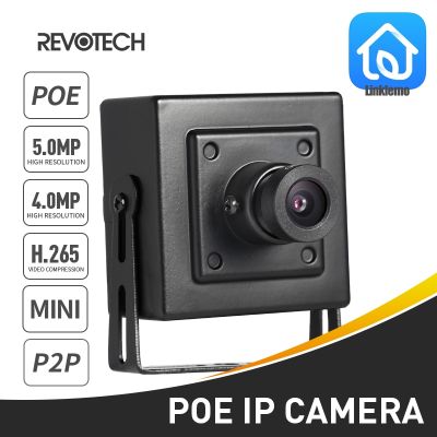 H.265 POE HD 4MP 5MP Mini Type IP Camera 1616P / 1440P Indoor Security ONVIF P2P CCTV System Video Surveillance Cam