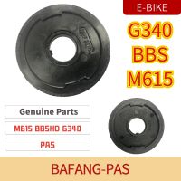 Bafang มอเตอร์ E-BIKE ติดกลาง BAFANG S0102 G340 HD อะไหล่ซ่อมมอเตอร์แม่เหล็กติด M615มอเตอร์