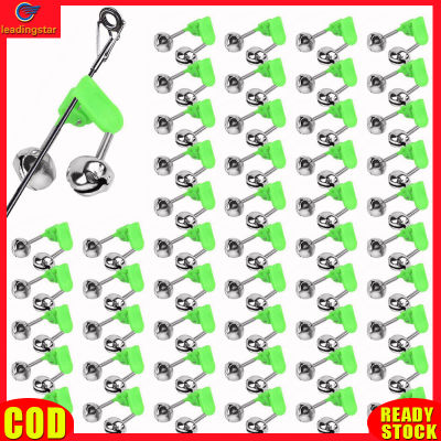 LeadingStar RC Authentic 50pcs Fishing Rod Alarm Bells Fishing Bells Clips With Dual Alert Bells Fishing Gear Accessories