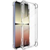 สำหรับ Sony Xperia 5 IV Imak ถุงอากาศกันกระแทกเคสโทรศัพท์ TPU (ใส) (มีในสต็อก)