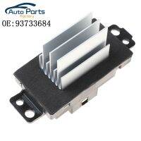 New High Quality Blower Motor Resistor For Buick Chevrolet Pontiac 93733684 15850268