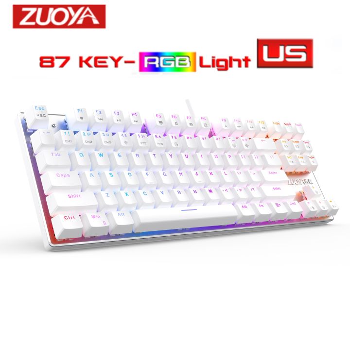 ZUOYA สวิทช์สีแดงแป้นพิมพ์เชิงกลสำหรับเล่นเกม87คีย์ USB มีสายคอมพิวเตอร์โน๊ตบุ๊ค