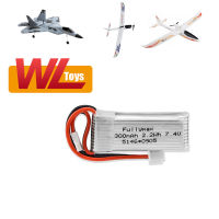 7.4V 300mAh Lipo Battery For Wltoys XK A180 A600 A700 A800 F22 F959 RC Airplane Fixed-wing Aircraft Spare Parts