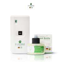 เครื่องพ่นอโรม่า แบบอัตโนมัติ  สีขาว Air Sanitizer (ฟรีน้ำหอมกลิ่น Green Tea)