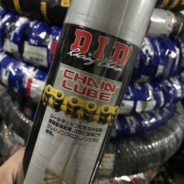สเปรย์ หล่อลื่นโซ่ DID (chain lube) Lazada.co.th