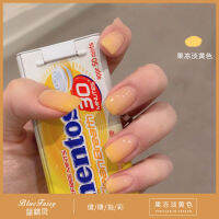 Crystal Nail Cats Eye Jelly Light Yellow 3D Design, Youth Whitening Popular Color Photovoltaic Natural Adhesion, Natural Adhesion, No D, No Odor, No Harm, Stable Upgrade, Easy Disassembly.