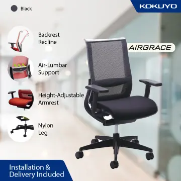 Kokuyo chair online price