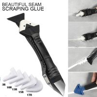 【YF】 Silicone Scraper Glue Remover Crevice Spatula Grout 5in1 Multifunction Coner Caulking