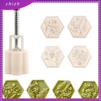 CHIZH 5pcs พลาสติกทำจากพลาสติก แม่พิมพ์ขนมไหว้พระจันทร์ใบบัว สีขาวขาว ทรงดอกบัว แม่พิมพ์ขนมอบ ง่ายต่อการใช้ 6.14/1.89นิ้ว แม่พิมพ์ขนมไหว้พระจันทร์ อุปกรณ์สำหรับห้องครัว