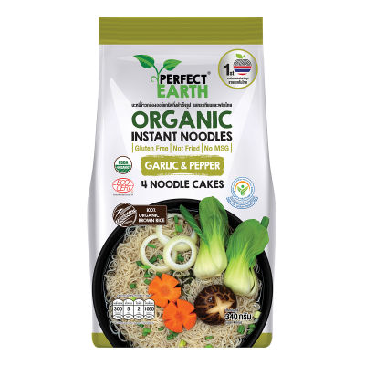 Perfect Earth Organic Instant Noodles Garlic &amp; Pepper PACK of 4 เพอร์เฟคเอิร์ธ บะหมี่ข้าวกล้องออร์แกนิคกึ่งสำเร็จรูป รสกระเทียมและพริกไทย แพ็คใหญ่ (340 g)