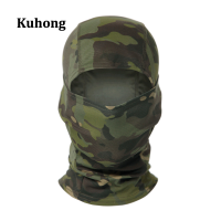 Kuhong กลางแจ้งขี่จักรยานปีนเขา Anti-Mosquito Camouflage หมวก CS ครีมกันแดด UV หมวก