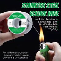 New Lighter Stainless Steel Solder Wire Disposable Copper-iron-nickel Battery Circuit Board Pole Piece Welding Universal Solder