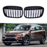 สำหรับ BMW X1 F48 F49 2ชิ้นรถด้านหน้าไตย่างกระจังเคลือบสีดำสายเดียวแข่งเตา16-19รถยนต์อุปกรณ์ใหม่