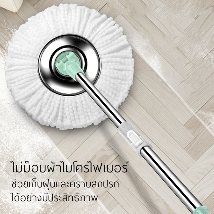 ชุดถังปั่นไม้ม็อบ-spin-mop-รุ่นถังปั่นแห้งสแตนเลส-ใช้กับผ้าม็อบขนาด16cm-ถังปั่น-ไม้ถูพื้น-ถังปั่นไม้ม็อบ-ชุดถังปั่นม๊อบ-อุปกรณ์ไม้ถูพื้น