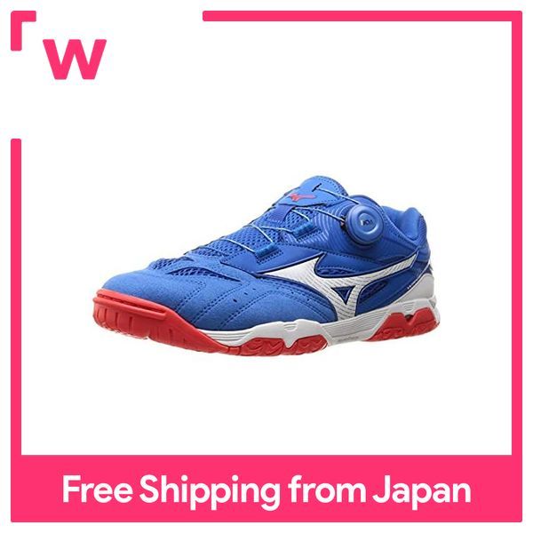 MIZUNO Table Tennis Shoes Wave Medal SP4 Table Tennis Unisex