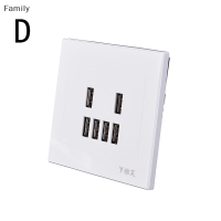 Family Flower Flash Sale 2/3/4/6 USB Port Wall Charger เต้าเสียบ AC Power Receptacle SOCKET PLATE PANEL