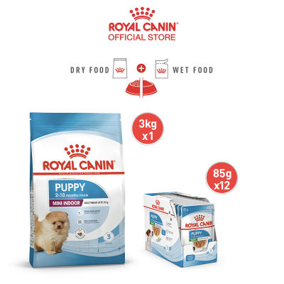 Royal Canin Mini Indoor Puppy โรยัล คานิน อาหารเม็ดลูกสุนัข พันธุ์เล็ก เลี้ยงในบ้าน อายุ 2-10 เดือน (3 กก.) + อาหารเปียกลูกสุนัข พันธุ์เล็ก 85 ก. X 12 ซอง