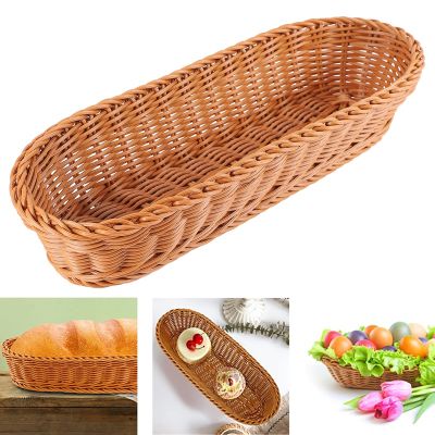 Oval Wicker Woven Basket Bread Basket Serving Basket, 14Inch Storage Basket for Food Fruit Cosmetic Storage Tabletop and Bathroom