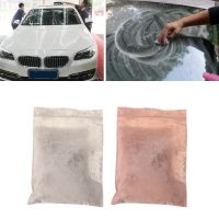 100g Glass Polish Cerium Oxide Powder Car Window Scrach Remove Repair Auto Care Pens