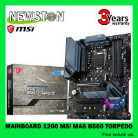 MAINBOARD (เมนบอร์ด) 1200 MSI MAG B560 TORPEDO