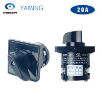 Yaming ไฟฟ้า2ตำแหน่ง ON-ON 4เทอร์มินัล1 Pole 20A Latching Manual Rotary Cam Changeover Switch HZ5B-201