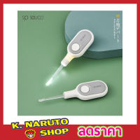 Ear pick led ไม้แคะหูมีไฟ ไม้แคะหู ไม้แคะหูเด็ก ที่แคะขี้หู ที่แคะหูมีไฟ ที่แคะหูเด็ก ไม้แคะทำความสะอาดช่องหู หัวแคะใสพร้อมแสงไฟ Led T2171