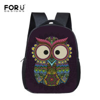 FORUDESIGNS Cartoon Owl Print School Book Bags for Little Kids Cool Baby Girls Backpacks Small Children Student School Bags