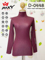 เสื้อบอดี้ฟิตกันแดดผ้าลวดลาย(คอเต่า) ยี่ห้อ MAXY GOLF(รหัส D-0448 ประกายดาวม่วงอมแดง)