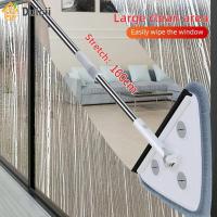 Dulcii Wall Cleaner 2 In 1 Multifunctional 360 ° Rotating Glass Ceiling Cleaning Mop Wall Cleaning Mop Washing Glass Ceiling Kitchen Wall Dust Removal Flat Mop Glass Wiper Windows Telescopic Brush