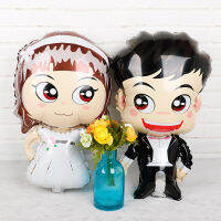 Bride and groom wedding decoration aluminum foil balloons wedding decoration wedding party supplies balloons