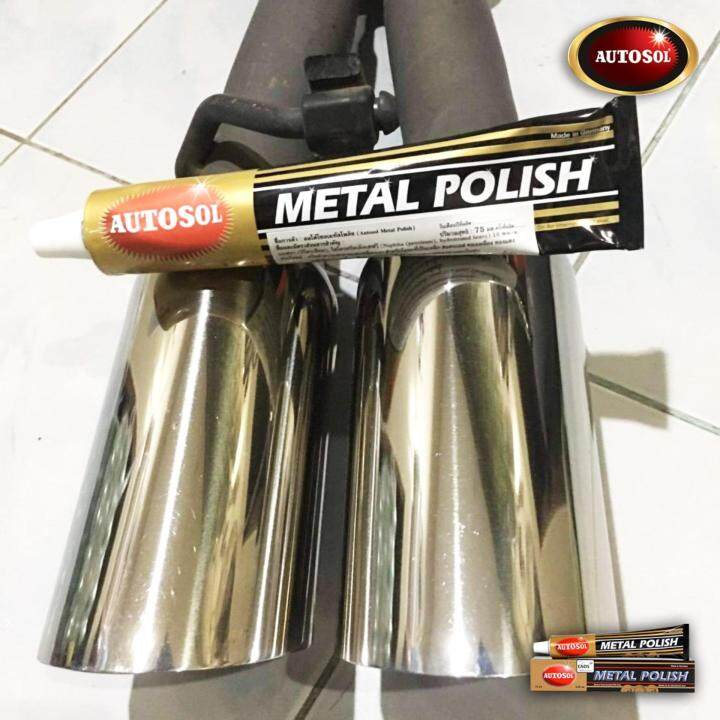 autosol-metal-polish-ครีมทำความสะอาด-ขัดคราบ-ขัดสนิม-ขัดเงาโลหะ-ขนาด-750-กรัม