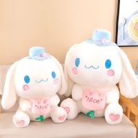 Sanrio Cinnamoroll ตุ๊กตายัดไส้ตัวการ์ตูน,ตุ๊กตาอะนิเมะรอบนอกน่ารัก Hiasan Kamar หมอนของเล่นนุ่มของขวัญสำหรับเด็กผู้หญิง