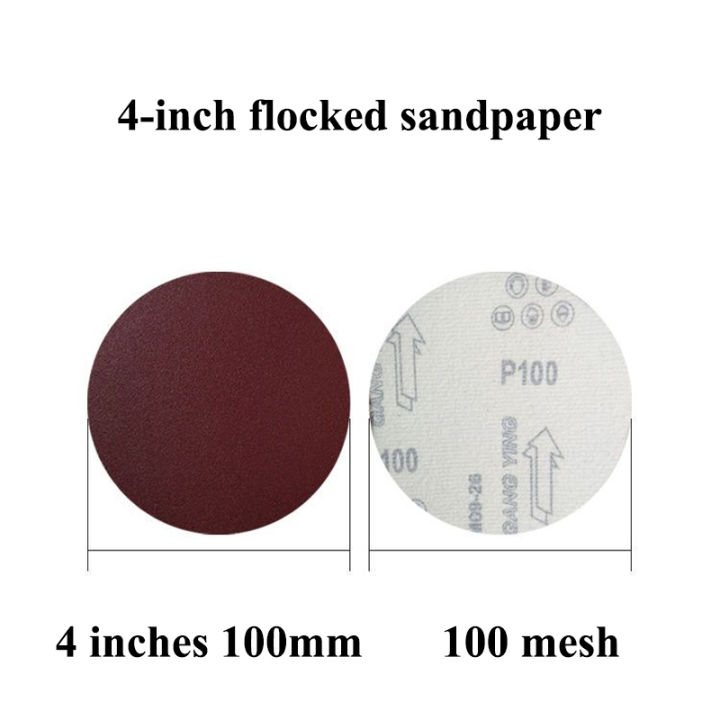 yonuo-กระดาษทรายกลม-กระดาษทรายแปะ-กระดาษทราย-กระดาษทรายกลมหลังสักหลาด-4-นิ้ว-5นิ้ว-แพ็ค-100ใบ-กระดาษทรายกลมหลังขน