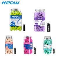 MPOW Foam Earplug, 34dB Highest NRR, 60 Pairs with Aluminum Carry Case