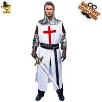 [COD] Adult Mens European Medieval Crusader Jazz Costume Big Male Samurai