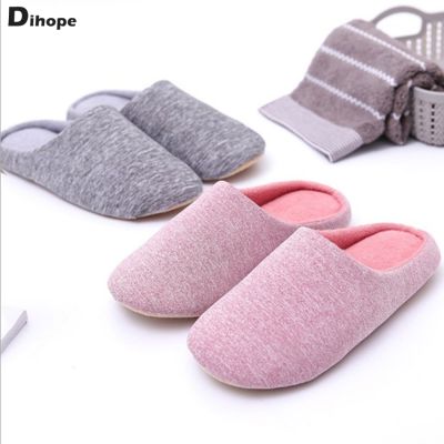 Men Indoor Slippers Soft Plush Cotton Slippers Non-Slip Floor Shoes Solid Color Thin Home Sock Slipper Mens Slides For BedroomTH