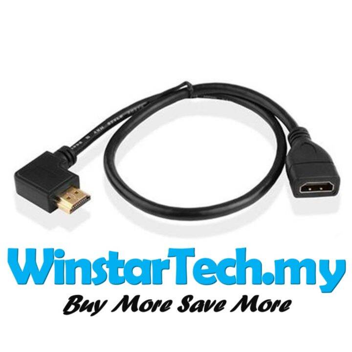 HDMI 90 Degree Male to HDMI Female Extension Extender Cable 15CM 0.15M