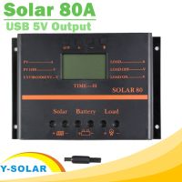 Solar Regulator 12V 24V 80A PWM With Max 1920W Solar Panel For Solar System Controller LCD Display Y-SOLAR Solar 80