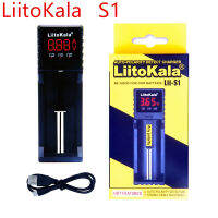 เครื่องชาร์จถ่าน LiitoKala Lii-S1มีสายพาวเวอร์พร้อม ชาร์จได้ 1 ก้อน รองรับ 26650，21700，20700, 18650, 18490, 18350 AA AAA - Battery Charger（ของแท้100%)