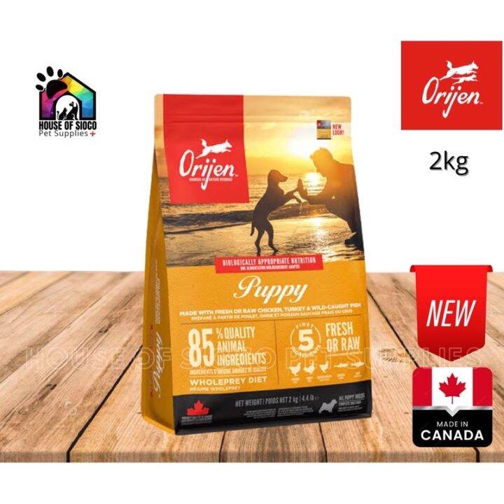 【READY STOCK】 Orijen Puppy Food 2kg Lazada PH