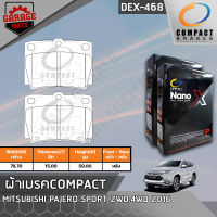 COMPACT ผ้าเบรคหลัง MITSUBISHI PAJERO SPORT 2WD,4WD 2016 รหัส 468