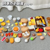 [COD] Simulated Hamburger Pig Bun Fried Sticks Childrens Chinese and Food Tableware Set