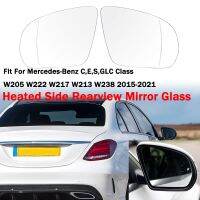 Heated Side Rearview Mirror Glass Anti Fog Mirror Lens Fit For Mercedes Benz CESGLC Class W205 W222 W217 W213 W238 2015 2021