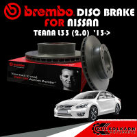 จานเบรก BREMBO  NISSAN TEANA L33 (2.0) (HC)   13-&amp;gt; (09 B565 21)(08 A715 11)