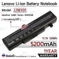 รับประกัน 1 ปี - แบตเตอรี่ Lenovo ThinkPad L116Y01 5200mAh โน้ตบุ๊ค แล็ปท็อป G580 Y580 G480 G485 G585 Y480 Y480N Y485 Y485N Y480P Y580 Y580N Y485P Z380 Z480 Y580P Z580 Z585 Z485 G700 Battery Notebook Laptop