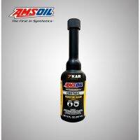 ??โปรโมชั่น? AMSOIL Diesel Injector Cleaner น้ำยาล้างหัวฉีดเครื่องยนต์ดีเซล 237 mL ผลิตปี 2020 ราคาถูกสุดสุดสุดสุดสุดสุดสุดสุดสุด น้ำยาล้างรถไม่ต้องถู โฟมล้างรถไม่ต้องถู แชมพูล้างรถไม่ต้องถู โฟมล้างรถสลายคราบ