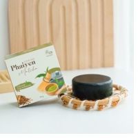 SCRUB SOAP Phaiyen Matcha สบู่ไพรเย็นสครับมัทฉะ